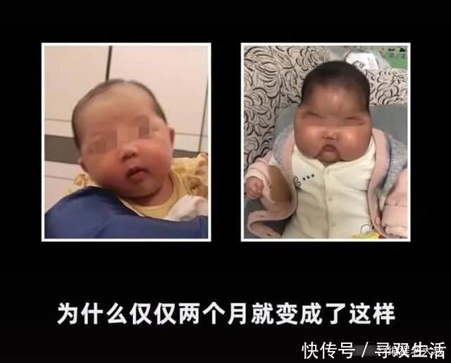 含量|老爸评测揭露问题婴儿霜:高激素含量致婴儿停止发育、肥胖、长毛