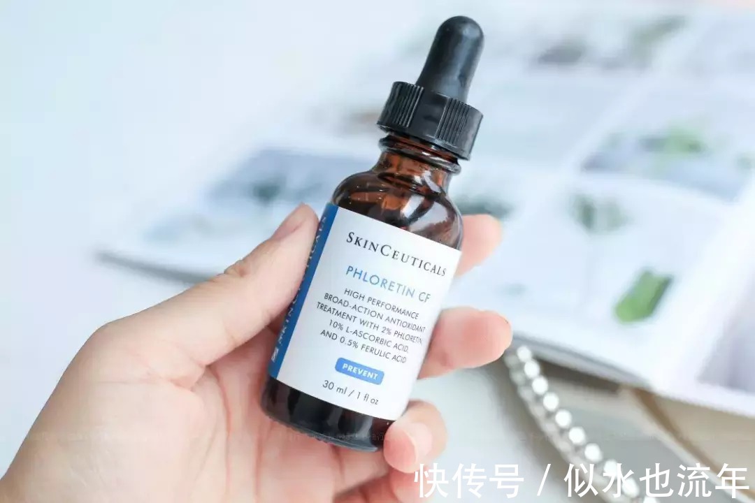 肌肤|精华安利:美白补水淡化色斑改善暗沉,让皮肤达到非常健康的状态