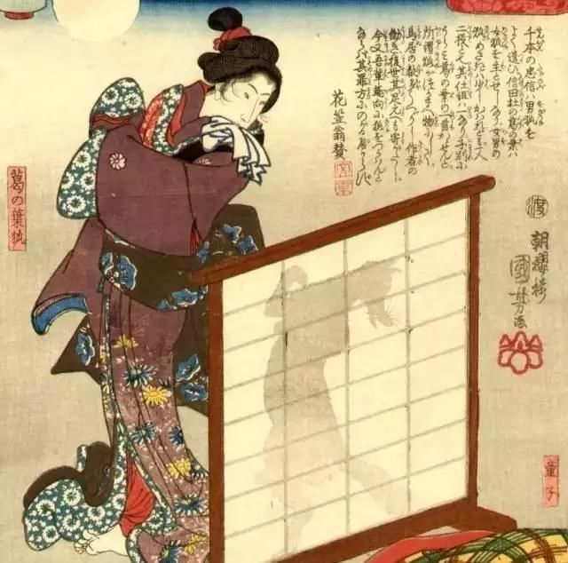 浮世绘&日本人眼中的梁山好汉长啥样——歌川国芳笔下的水浒人物