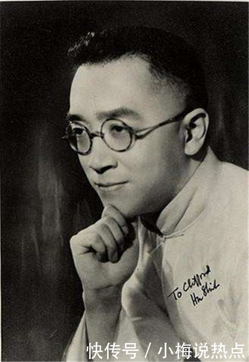 胡适的孩子,一人出国留学,一人留在大陆,最后结局却大不相同