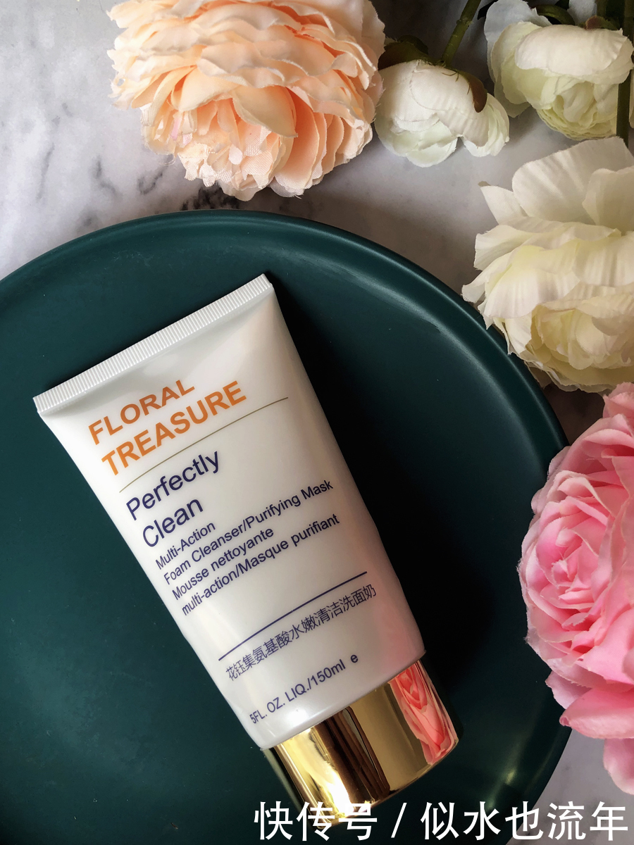 innisfree|温和控油补水保湿洗面奶,你用对了吗?推荐不同肤质适用洗面奶