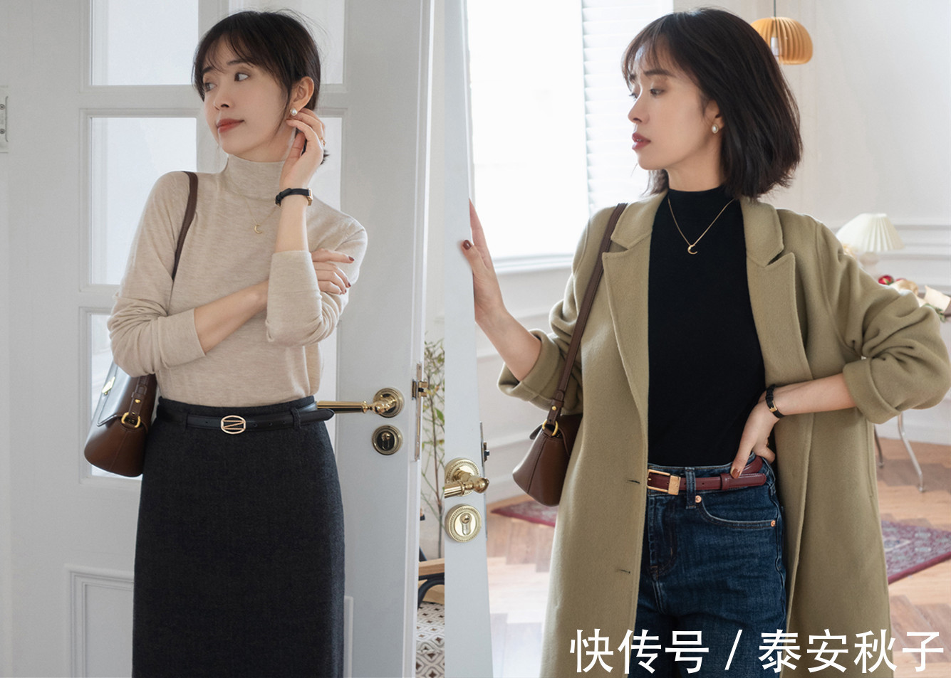 羊绒 秋冬穿毛衣时,技巧是关键!学会“选款+搭配”:轻松穿出高级感