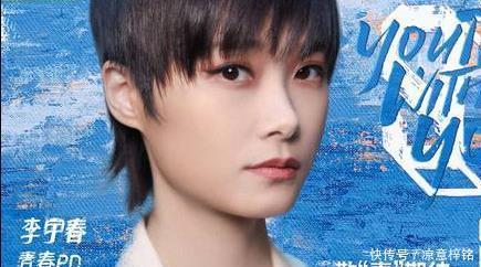 青三创四播出隔一天,制作组聊天曝光,你期待哪一个?