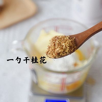 乳酪蛋糕|巴斯克乳酪蛋糕