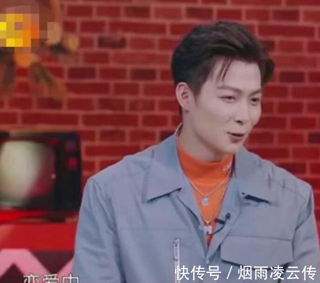 戀夢空間2|《戀夢空間2》張銘恩終于承認與徐璐的戀情,大S果然敢問。