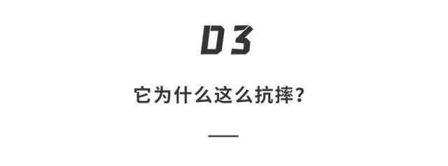 典藏版|华为Mate X2 典藏版竟逼疯整个摄制组?拯救手滑的神器终于来了