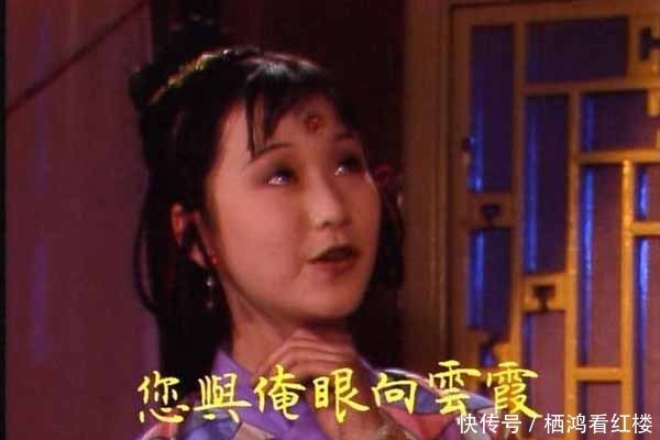 床上|芳官醉酒,袭人为何将她放在宝玉床上?是不知避嫌还是有意陷害?