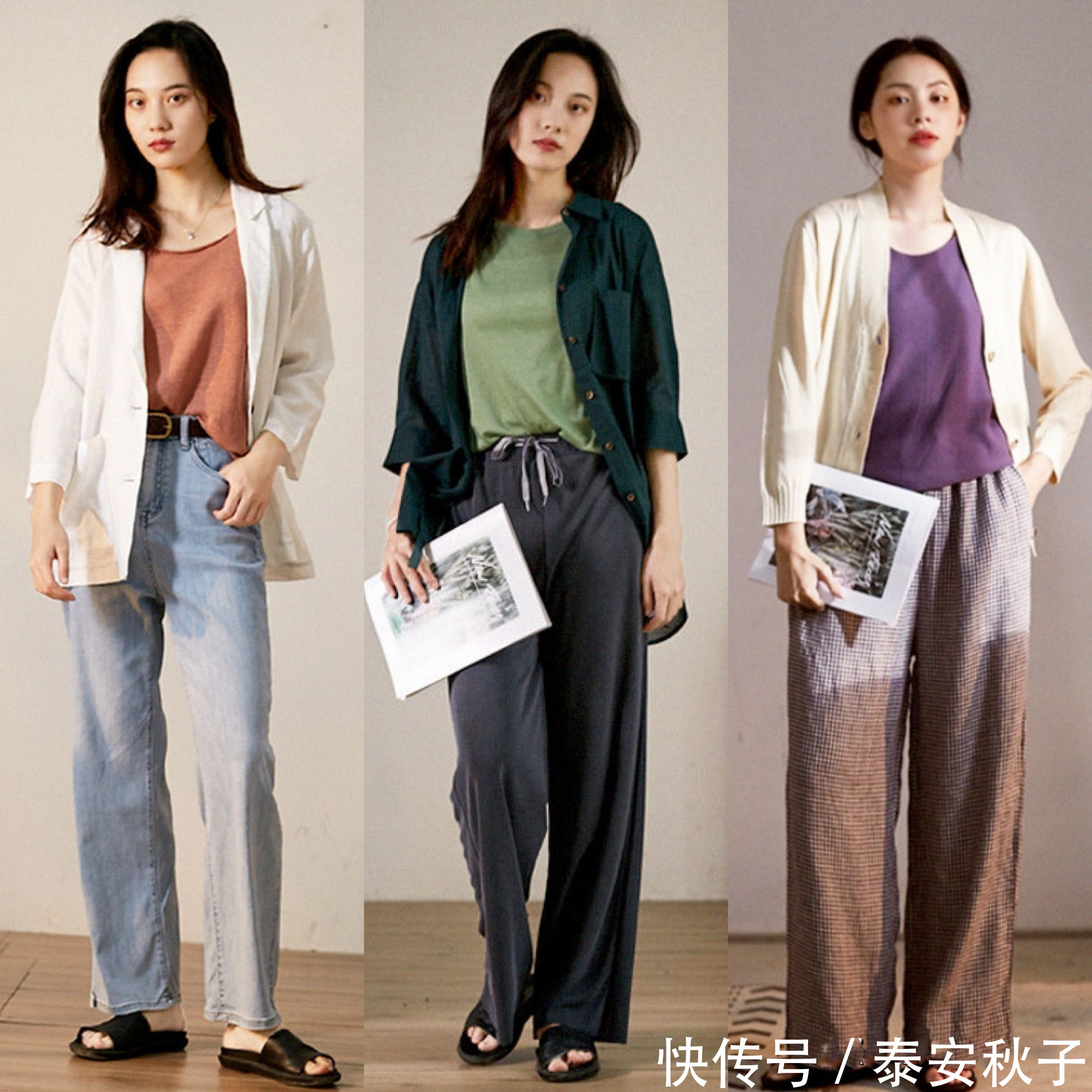 小衫|炎热夏日里,如何穿出清凉感?学习美女这样穿:演绎清甜女人味!