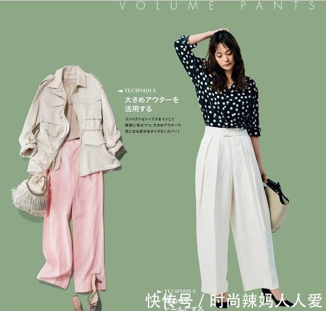 t恤 女人过了50岁,穿衣要避免刻板无趣,穿搭简约优雅才更美!