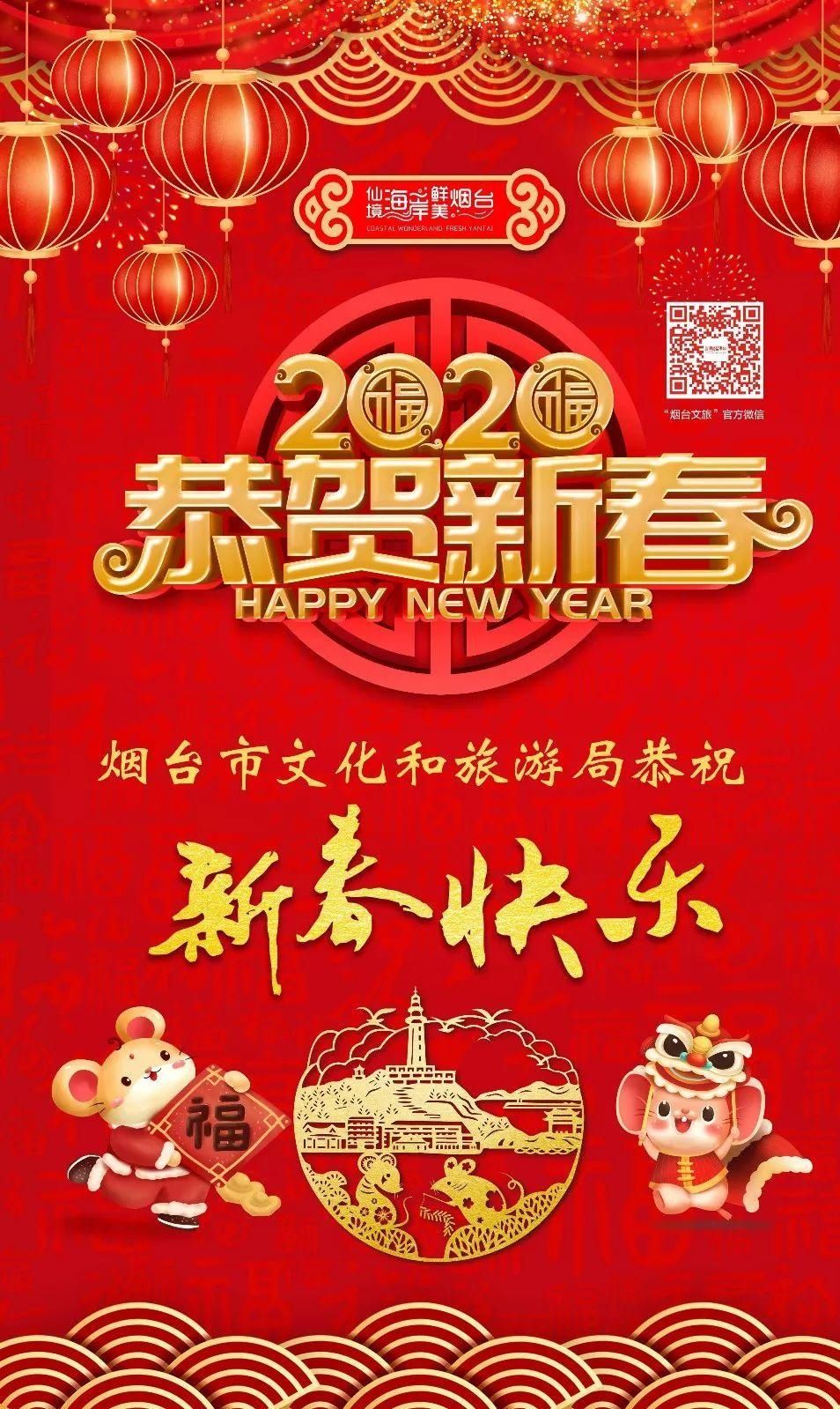 老年|34张海报，回顾我们一起走过的2020