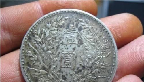 人民币!民国初期的一块大洋,相当于现在多少人民币?贫穷限制了我的想象