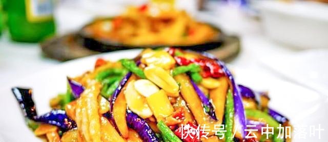 诀窍|炒茄子为何总是太费油分享“两个诀窍”让你炒出茄子好吃不油腻！