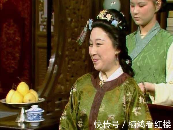 公婆!同为寡居,薛姨妈可以携儿女千里进京,李纨为何却无法离开贾府?