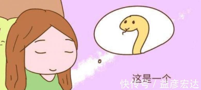 孕妈|孕期神奇的胎梦给的暗示,只有孕妈才能看懂看看过来人的经历