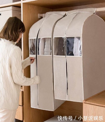 防尘罩|建议女同志无论年纪大小，家里可以时常备这5样东西，省心省力