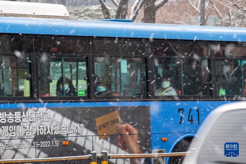 降雪|韩国首尔迎来降雪