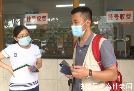 药剂师|开药时1片写成7片、致幼儿中毒:错的是这话轮不到药房说