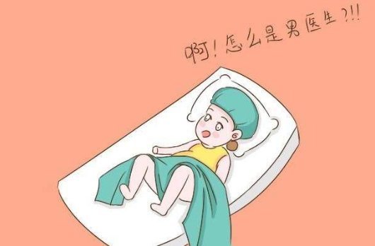 太酸|顺产时,内检是一种怎样的体验孕妈简直不要太酸爽