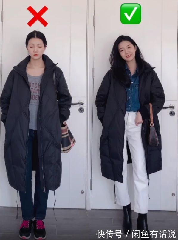 打底裤|为什么你穿“黑羽绒服”显老气?3个技巧,10套搭配,轻松变时髦
