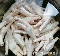 酸辣柠檬|酸辣柠檬无骨鸡爪