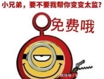 |幽默笑话:喝这个黑的以后孩子会不会变黑呀?