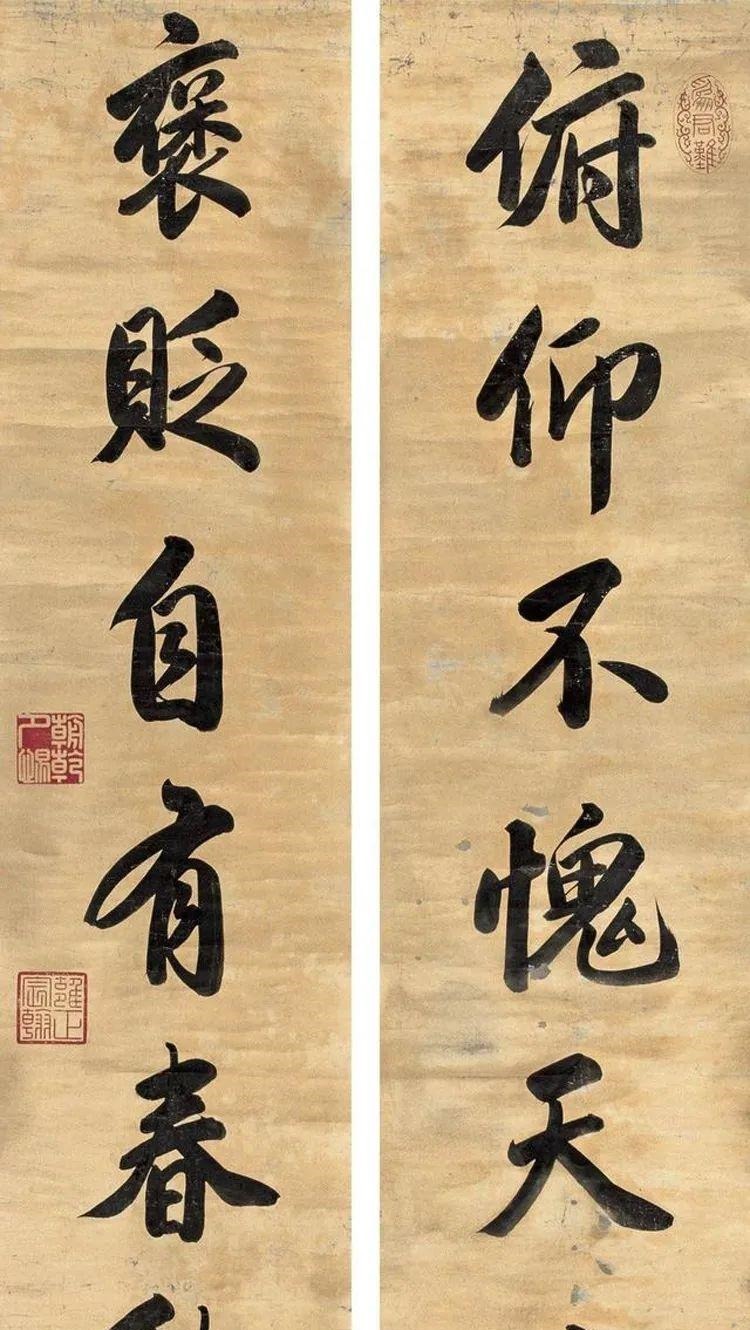 书法|真迹比对顺治、康熙、雍正、乾隆，谁的书法更胜一筹