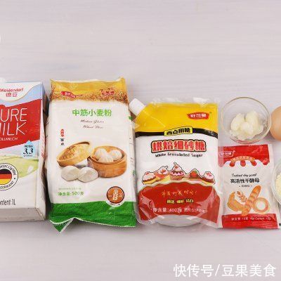 家常菜|说起家常菜，比面包好吃的开花馒头来啦！不能少