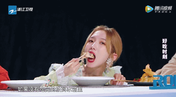 大厨|听说很好吃：在创意与美食之间品味人间百态
