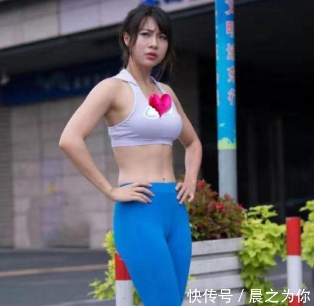 无痕裤|山东80后美女晨跑走红,完美驾驭无痕裤,身材让人羡慕