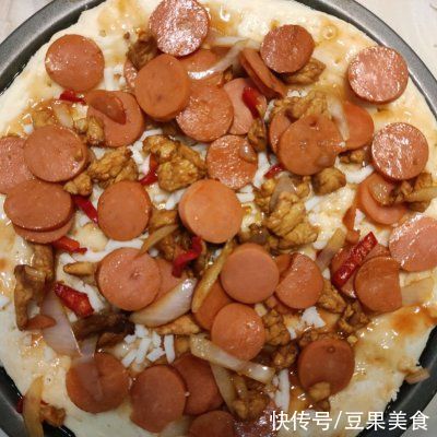 披萨|饭店的猪肉火腿披萨为什么那么好吃，主要是多了这一步