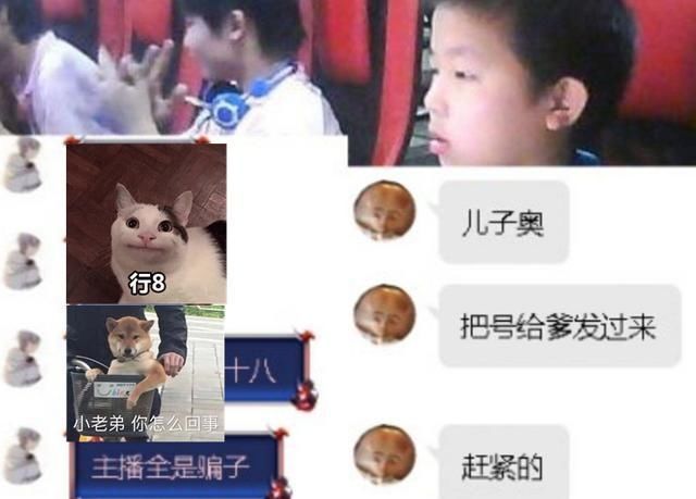 小李|有一种“友谊”比早恋还可怕，孩子不会分辨，家长也不好解决