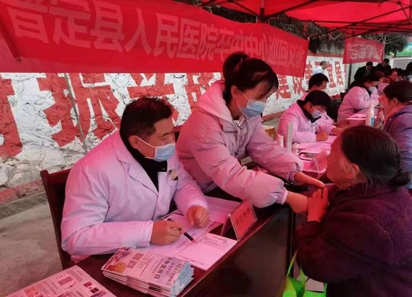 肾内科|普定县人民医院义诊活动走进猫洞乡