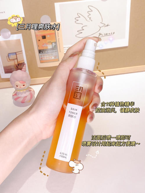 洁面|跪求别停产!这些才是真正的实用好物,按斤囤都不亏!