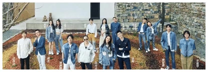 宋雨琦|太離譜!《奔跑吧》《向往的生活》淪為陪跑,這款慢綜藝才是黑馬