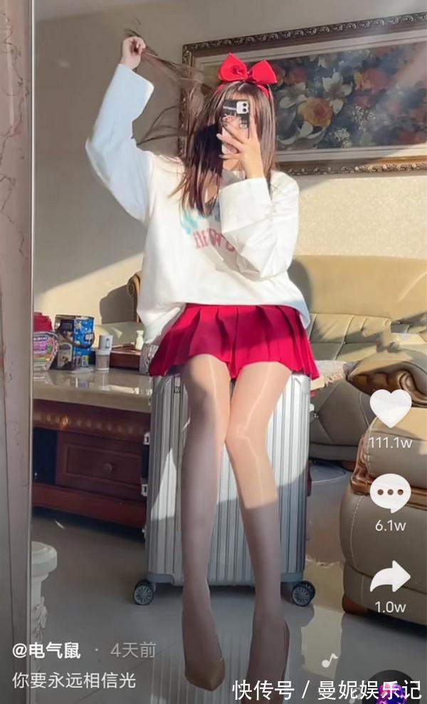 王小歪|电气鼠T0与T2的区别,长筒袜成唯一标准?女装王小歪不服气