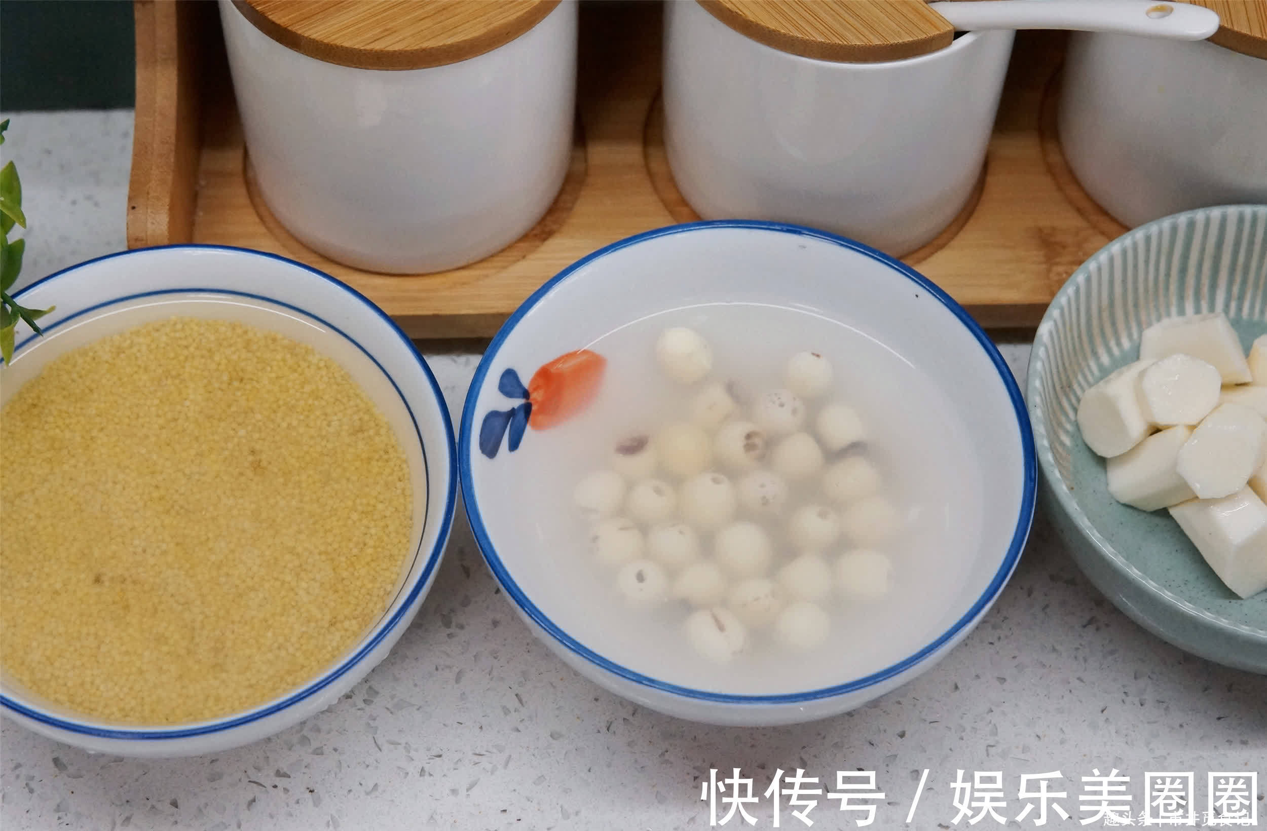 味甘性|临近白露，早餐多熬“三元粥”，温润补元气，上年纪了更要常喝