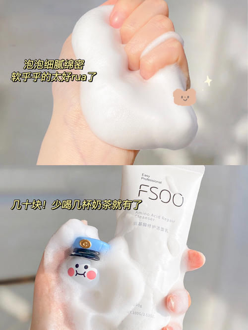 夏日网红产品红黑榜，没一个能打！千万别买错！