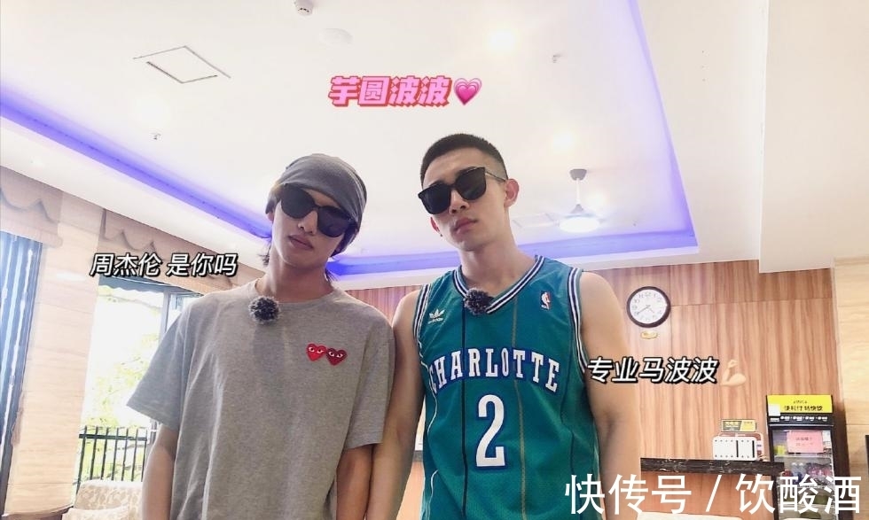 出道|北体校草为何来参加恋综,难道是为了出道?