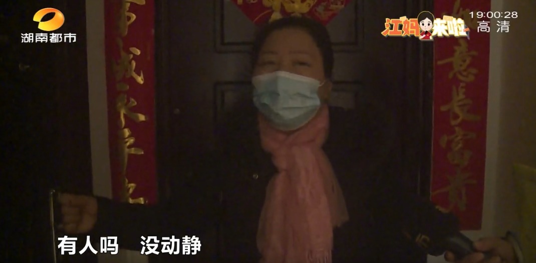 二手房|单亲母亲竟遇到这事!二手房合同签了,定金交了,房东却突然涨价