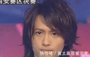 《披荆斩棘的哥哥》:张淇爆红出圈,黑豹忙内冲鸭!