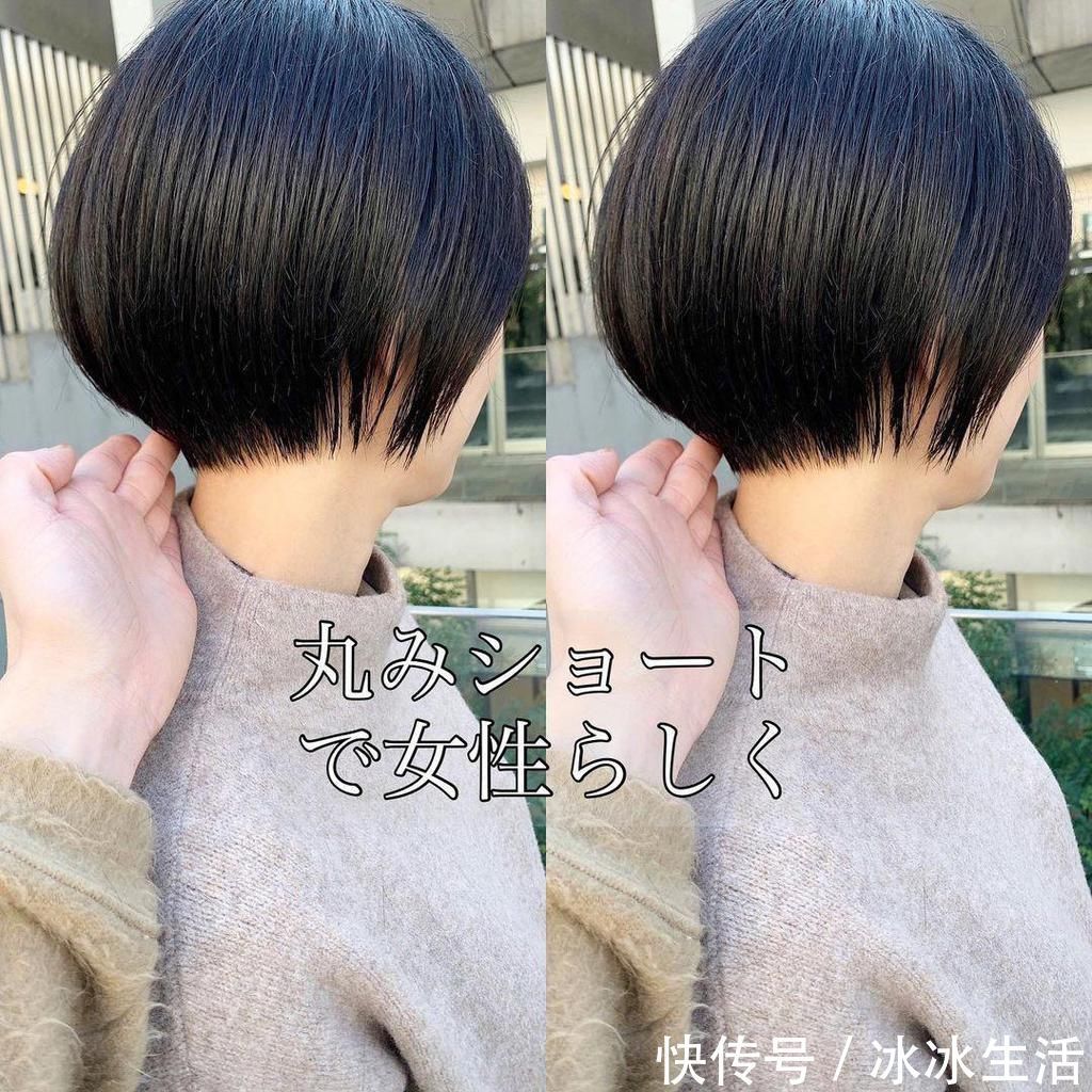 好处|为什么越来越多女性选择剪短发?原来好处这么多,看完也想剪