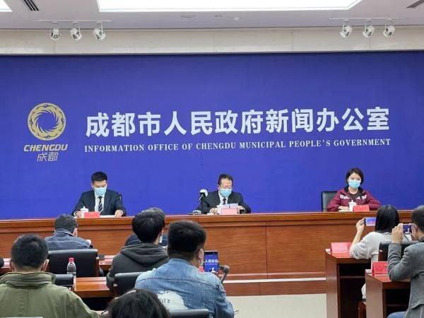 无症状感染者|详情公布！成都市共有8例本土确诊病例及2名无症状感染者