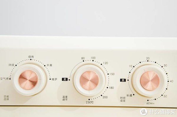 家庭厨房必备平价好物——七彩叮当空气炸锅电烤箱一体机