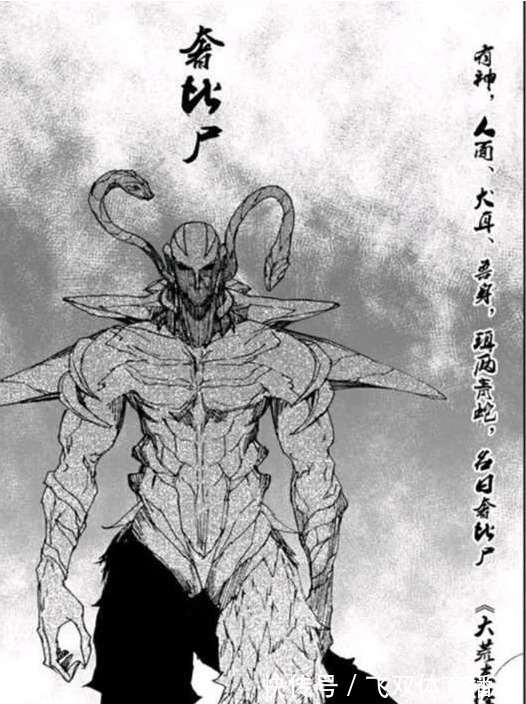 十二神@中国神话传说中的十二神你知道有哪些吗?