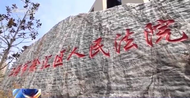 商场|“薅羊毛”可能违法！三个案例告诉你请不要耍“小聪明”