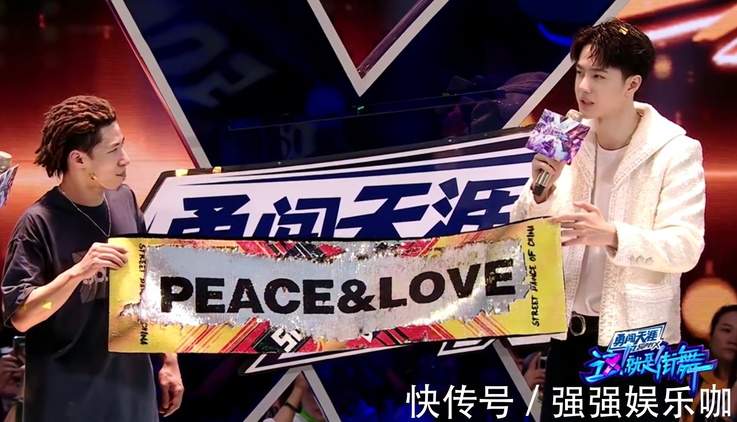 街舞第四季总决赛:王一博率领一波王炸全员晋级!叶音再次夺冠!