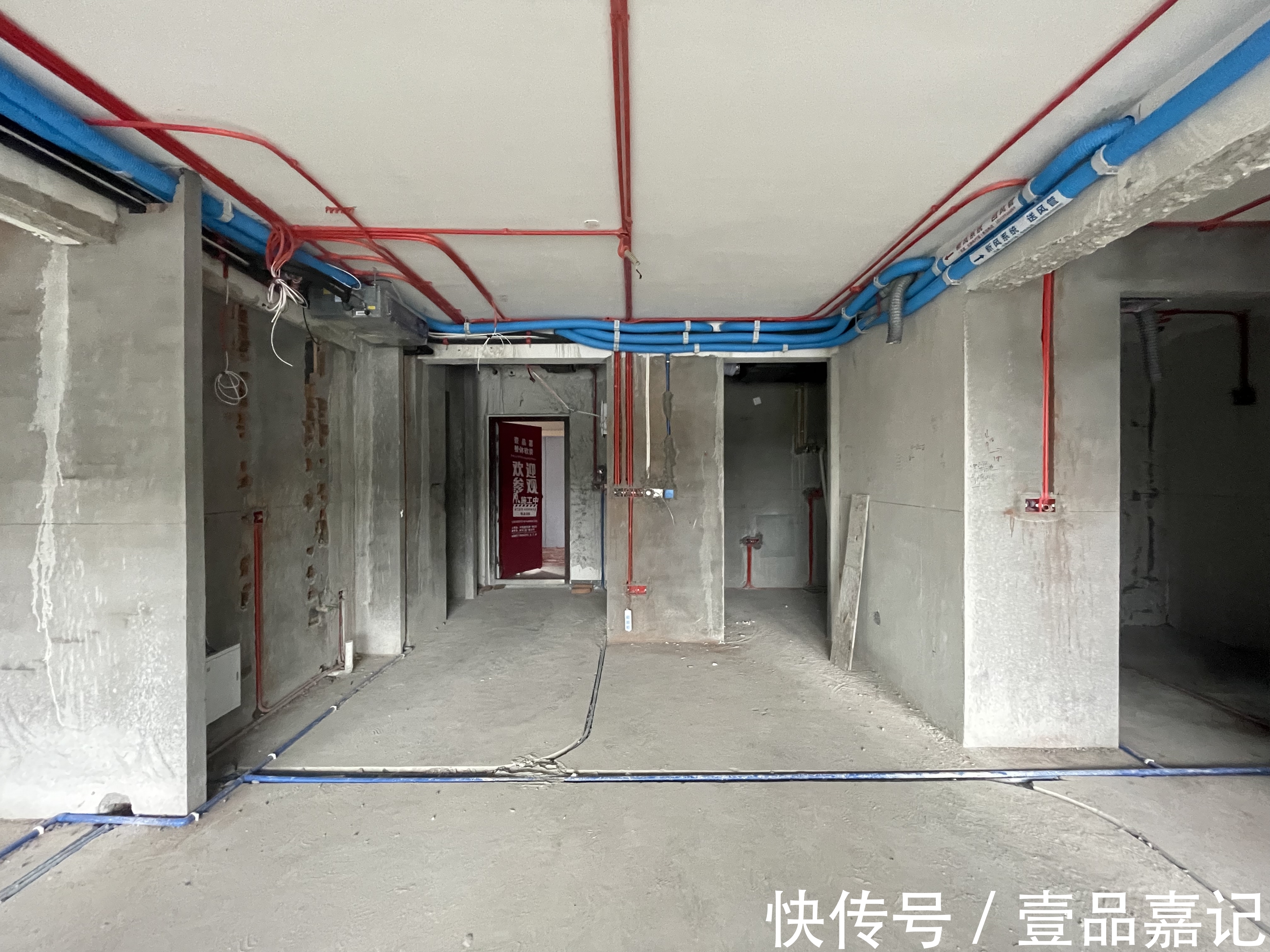 插座|装修日志(2)丨装修路上的磕磕绊绊