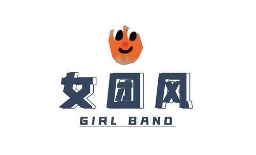 这60款甜辣妹的春夏“果冻美甲”，拿图去做！