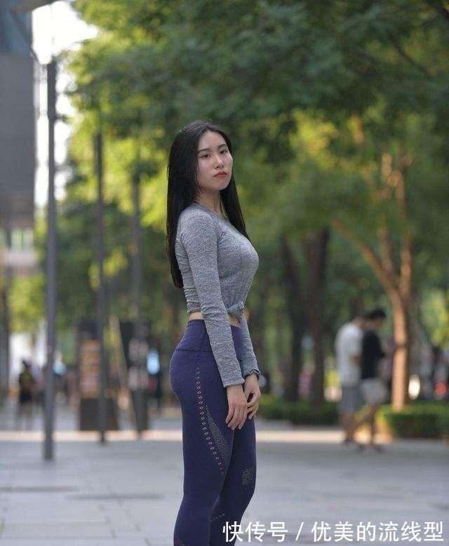 身材|健美裤勾勒出完美身材，更显美丽大气，又美又仙