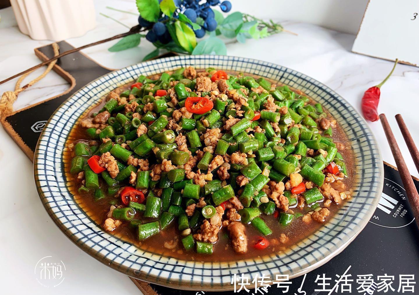 秘方|这菜鲜香下饭，不油腻，好吃得不得了，就连朋友都在讨着要秘方